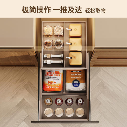 娜家维图系列浅咖厨房调料拉篮抽中抽 商品图2