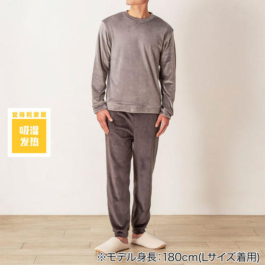居家休闲情侣睡衣家居服套装天鹅绒家居服 商品图6