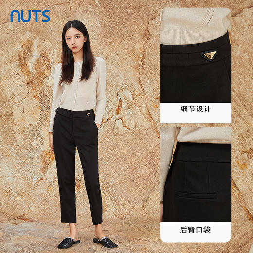 NUTS商场同款秋冬季纯色时尚简约高腰直筒显瘦休闲长裤女348071319 商品图2