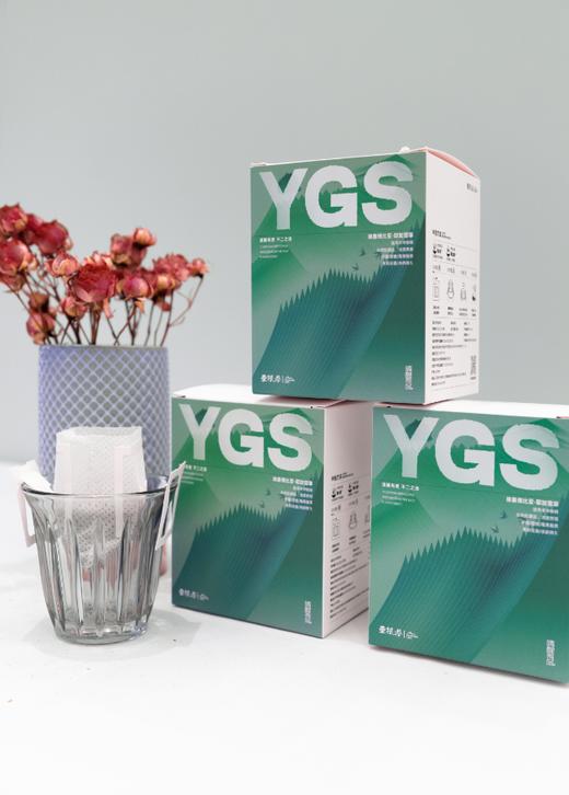 D壹根叁丨挂耳咖啡（盒） 商品图2