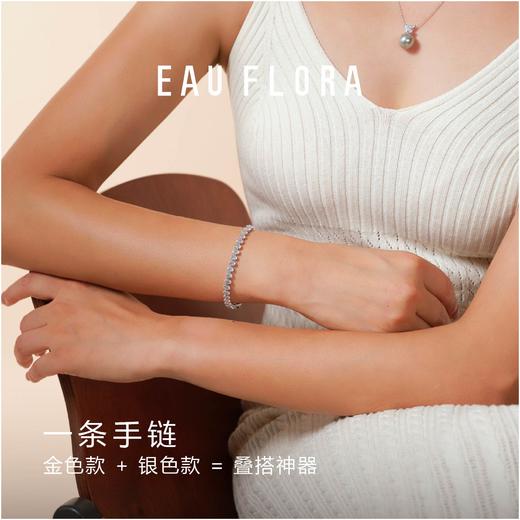 【星光】璀璨可调节满锆手链 商品图3