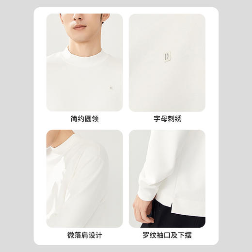 贝纳川秋季新品半高领黑白长袖经典T恤ECT313001 商品图4