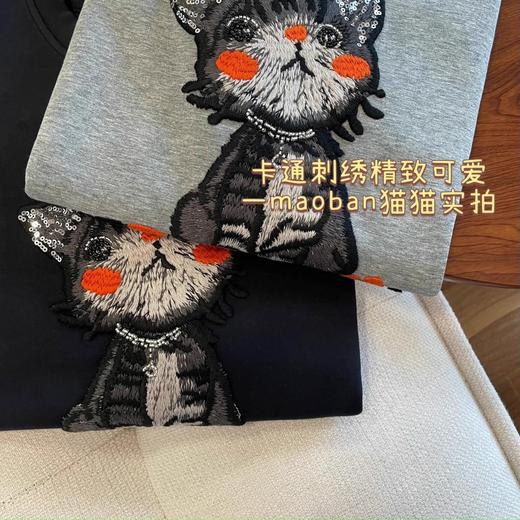 液氨双面棉~宽松万针刺绣手工钉珠卡通猫咪圆领套头卫衣！ 商品图3