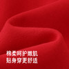 英氏儿童卫衣绒衫秋冬保暖舒适女童圆领卫衣新年喜庆拜年服新款 商品缩略图1