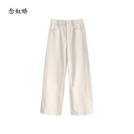 【商场同款】CNT5020 “ 奶油芝士裤 ”  拉绒牛仔裤柔软舒适 保暖好搭 商品图5