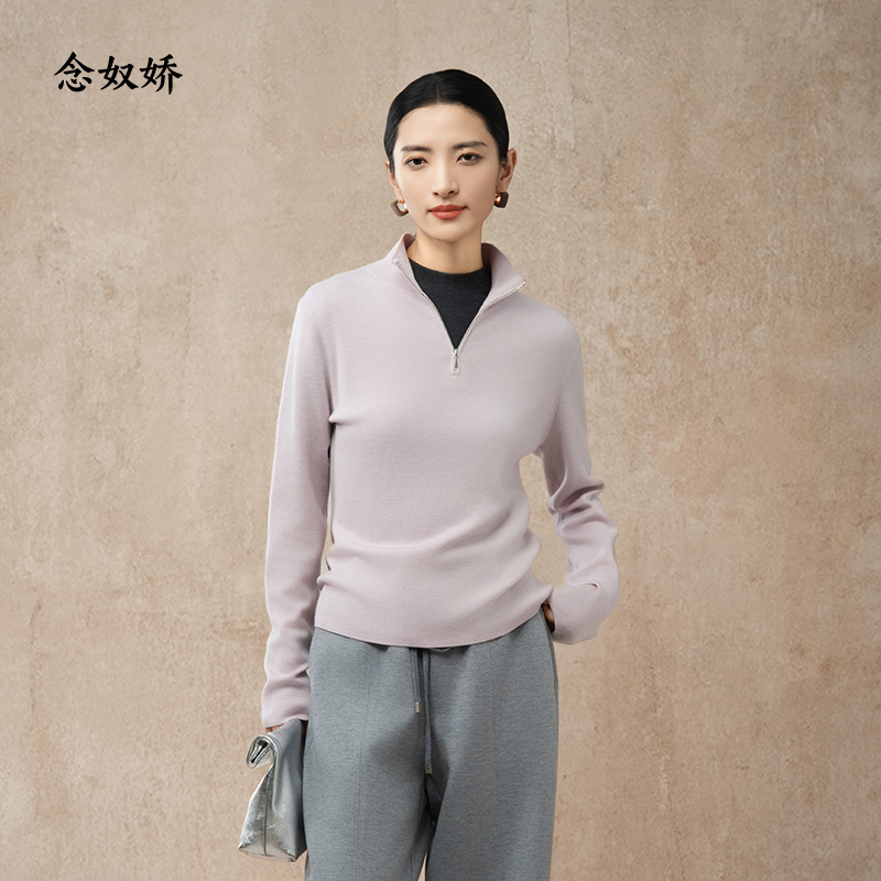 【商场同款】CNK5028 “ 甜酷毛衫 ” 珊云粉POLO领毛衫 柔和细腻纯羊毛粉色毛衫