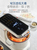 摩飞食艺机面食机厨师机家用揉面机和面绞肉机空气炸料理机烹饪机 MR8801 商品缩略图3