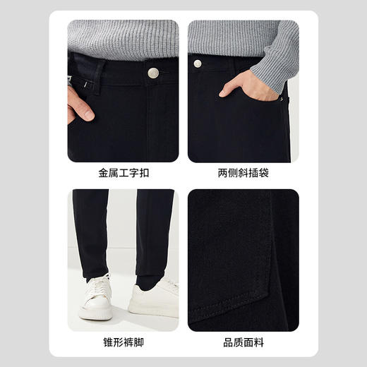 贝纳川黑色牛仔裤ECT330001402 商品图3