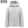 波司登2025新款轻薄羽绒服女连帽休闲保暖短款外套B250131002 商品缩略图0