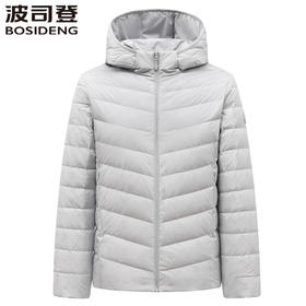 波司登2025新款轻薄羽绒服女连帽休闲保暖短款外套B250131002