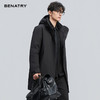 贝纳川冬季新品长款带帽鹅绒服ECF405255402 商品缩略图3
