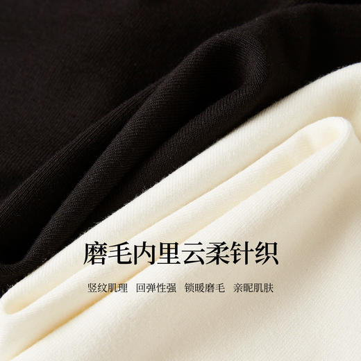 【周末秒杀】熙世界云柔磨毛针织T恤打底衫女长袖蕾丝花边V领上衣2025秋冬新款 商品图3