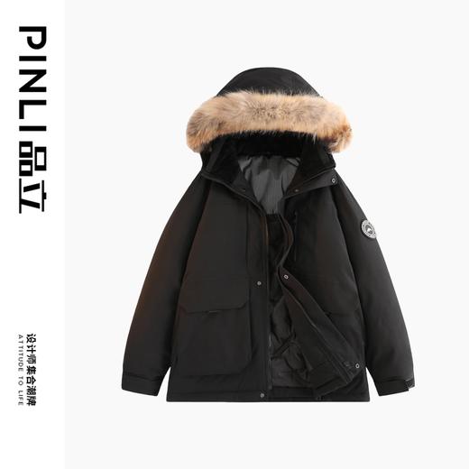PINLI品立2025冬季新款潮牌户外连帽羽绒服可拆毛领中长款男外套GD253108102 商品图3