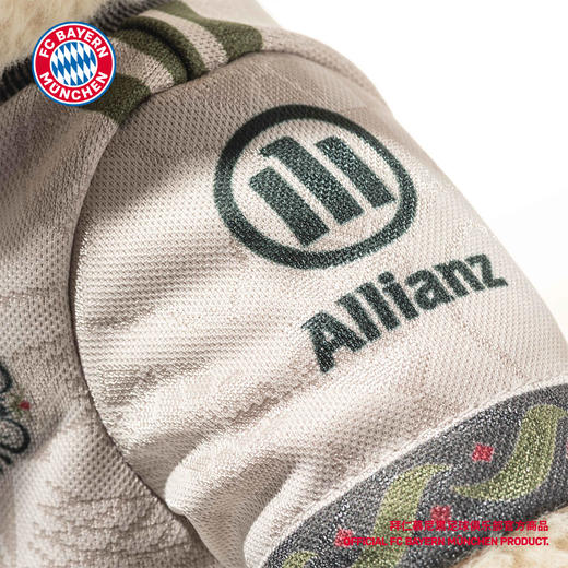 【官网同款】拜仁足球俱乐部丨史戴夫啤酒节联名毛绒熊可爱玩偶 商品图3