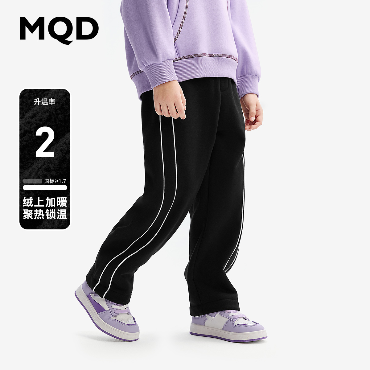 【秒3】【MQD】【蓄暖】童装女大童加绒运动裤冬装新款儿童长裤加