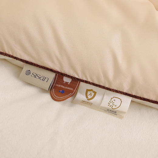 【商超爆款】丝享澳洲进口羊毛复合冬被小眠羊款 琥珀茶 商品图7