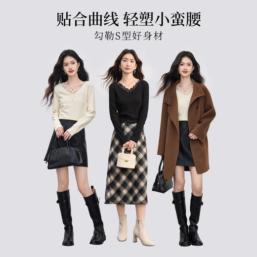 【周末秒杀】熙世界云柔磨毛针织T恤打底衫女长袖蕾丝花边V领上衣2025秋冬新款 商品图2