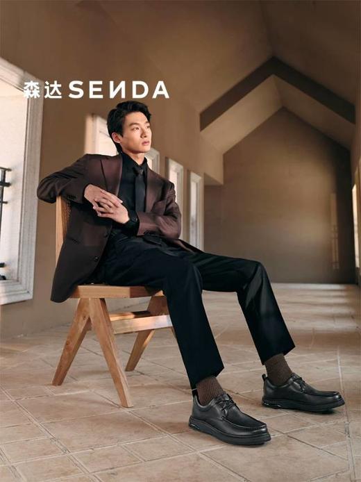 【云粉节】BF楼森达休闲皮鞋2025冬季新款厚底系带商务通勤男鞋K5803吊牌价1099活动价599 商品图3