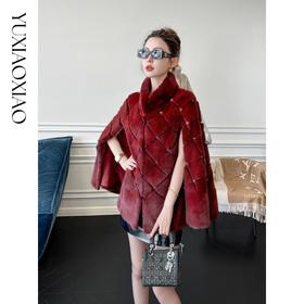 余潇潇【勃艮第贵妇】丹麦水貂定染菱形格纹斗篷廓形立领钩扣皮草