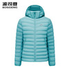 波司登2025新款鹅绒羽绒服女轻薄短款连帽B250131048 商品缩略图0
