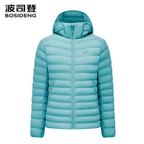 波司登2025新款鹅绒羽绒服女轻薄短款连帽B250131048