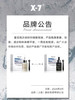 X7眼部胶原紧致油10ml/瓶 商品缩略图4