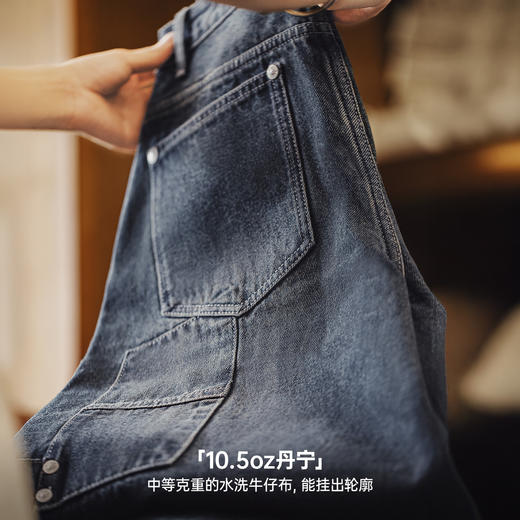 马登美式复古水洗拼接宽松阔腿显瘦香蕉镰弯刀工装牛仔裤子女士秋 商品图2