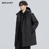 贝纳川冬季新品长款带帽鹅绒服ECF405255402 商品缩略图1