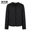 波司登轻薄羽绒服女2025新款羽绒内胆时尚短款V领外套B250131012 商品缩略图1