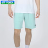 尤尼克斯 男款/女款  大赛服球迷版 运动短裤/运动短裙  15217CR/26164CR 商品缩略图4