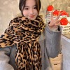 【YW】无忧购49元2件【甄选】冬款加厚仿羊绒豹纹围巾辣妹保暖披肩（截单后3-5天发货) 商品缩略图1