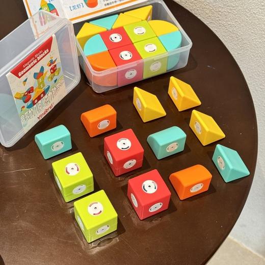 【让娃开窍的几何模型 下单赠收纳盒】囗袋几何磁力教具 色彩鲜艳的磁力积木!! 能拼出小船、小猫、小马好多可爱造型狗 还配了图纸，宝宝照着拼或者自由发挥都超有趣~ 商品图2