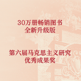 从一大到二十大 : 中国共产党全国代表大会史