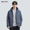贝纳川冬季新品一衣三穿脱卸款羽绒服ECF405250 商品缩略图8
