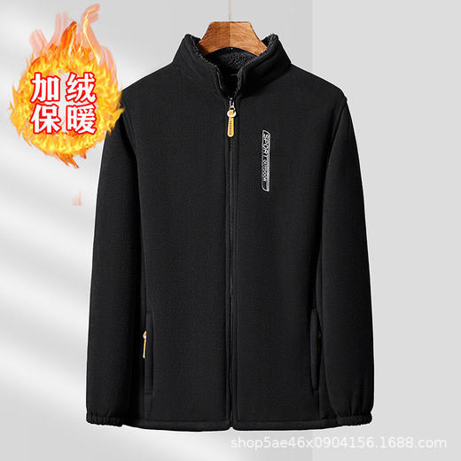爸爸装秋冬摇粒绒外套男加绒加厚宽松立领开衫抓绒上衣卫衣中老年 商品图5
