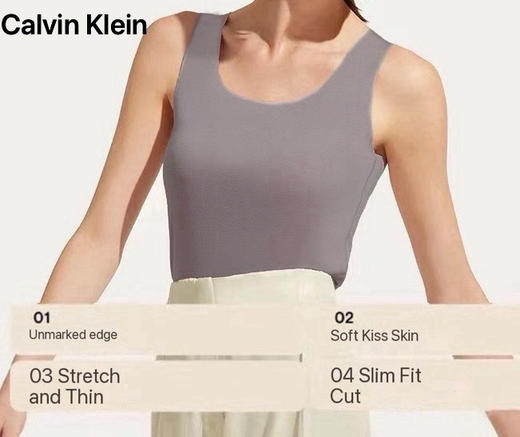 尾单ck肌底保暖背心礼盒装101304 商品图11