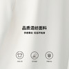 贝纳川秋季新品半高领黑白长袖经典T恤ECT313001 商品缩略图3