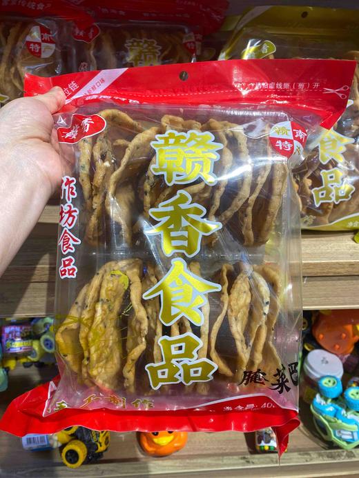 宏丰精选 赣南特产小吃 韭菜巴 豆巴子 酥脆，香 商品图0