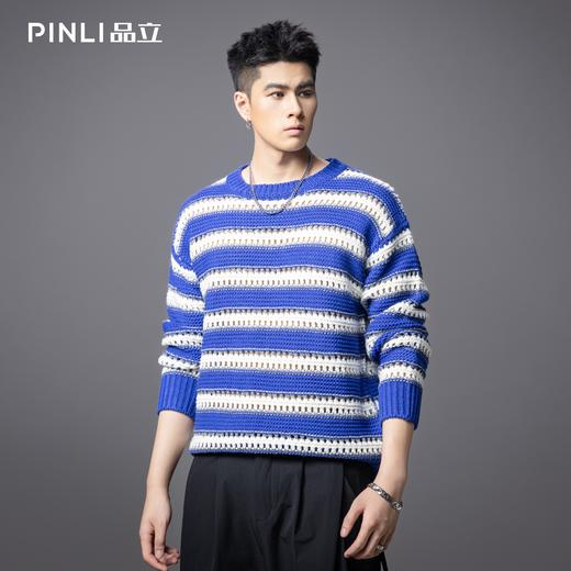 PINLI品立2025秋季新款男士宽松圆领条纹提花套头打底毛衣针织衫GD253110134 商品图3