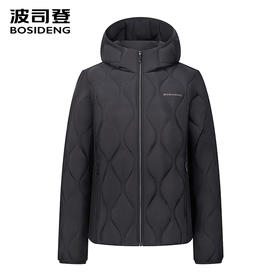 波司登轻薄羽绒服女2025秋新款修身短款连帽鹅绒服外套B250131028