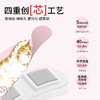 Kimochi蒸汽热敷眼罩 60片/袋 商品缩略图2
