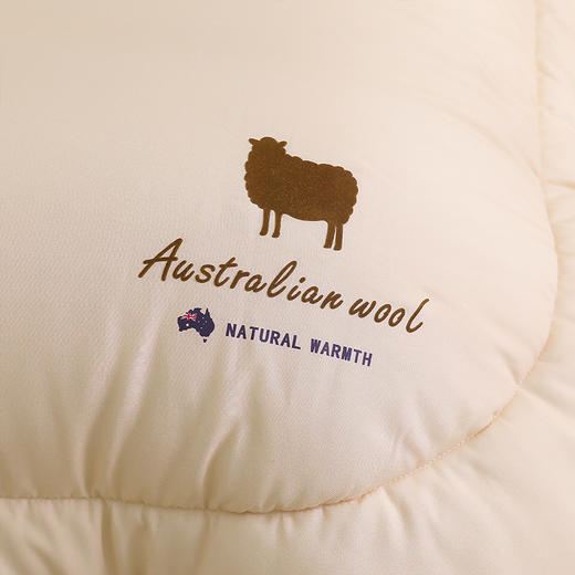 【商超爆款】丝享澳洲进口羊毛复合冬被小眠羊款 琥珀茶 商品图5