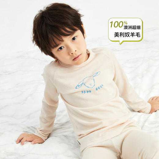 【儿童内衣套装180gm】Turdus儿童内衣套装180gm 商品图3