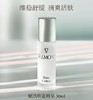 Valmont 赋活焕能精华 30ml 商品缩略图0