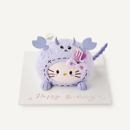 HelloKitty天蝎座（提前24小时预订） 商品图0