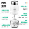 浦利顿新款辅食机钢铁小白料理机铁头款PLD-FS-910 商品缩略图2