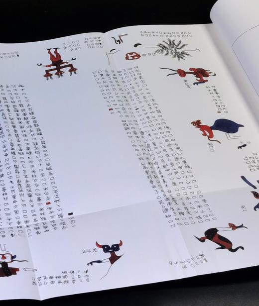 珍稀绝版复活！！《晚周缯书考证》，线装一函一册，16开，蔡季襄著，中西书局2025年一版二印，定价198元，售价：168元。 商品图6