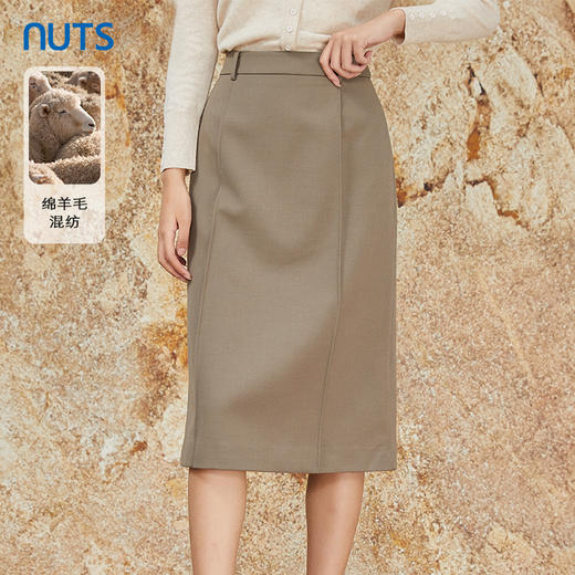 NUTS商场同款秋冬款纯色高腰直筒时尚通勤百搭半身长裙女342061241 商品图0