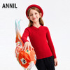 【新年波】女童立领长袖针织衫春季新款安奈儿童装EG614504 商品缩略图0