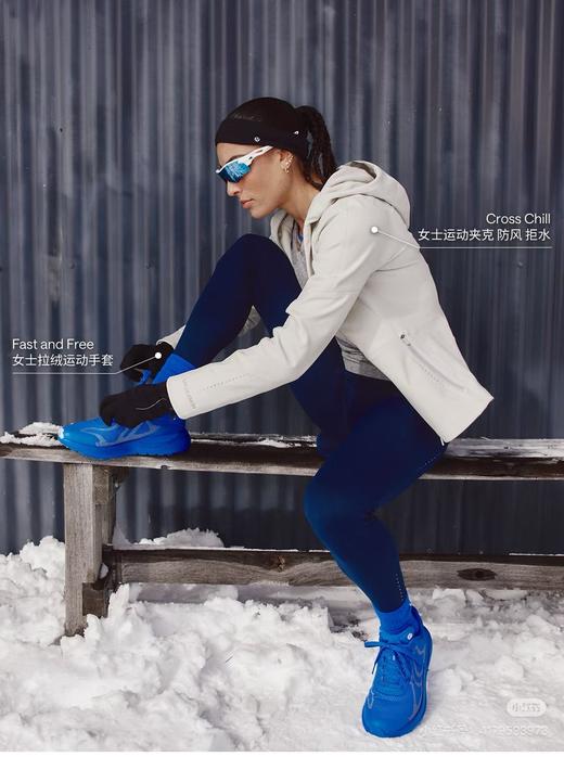 𝐥𝐮🍋大爆款🔥𝐂𝐫𝐨𝐬𝐬 𝐂𝐡𝐢𝐥𝐥女士运动夹克外套 商品图13